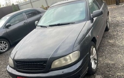 Opel Omega B, 2000 год, 235 000 рублей, 1 фотография