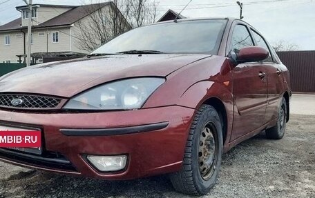 Ford Focus IV, 2005 год, 400 000 рублей, 8 фотография