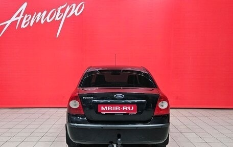 Ford Focus II рестайлинг, 2007 год, 375 000 рублей, 4 фотография