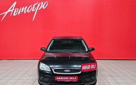 Ford Focus II рестайлинг, 2007 год, 375 000 рублей, 8 фотография