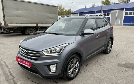 Hyundai Creta I рестайлинг, 2018 год, 2 200 000 рублей, 4 фотография