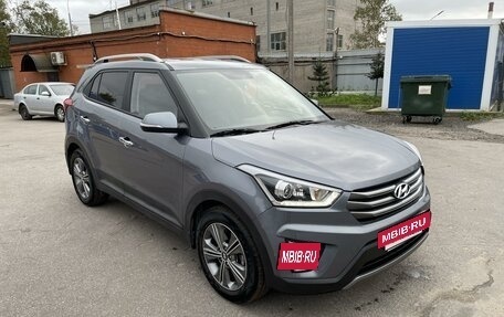 Hyundai Creta I рестайлинг, 2018 год, 2 200 000 рублей, 3 фотография