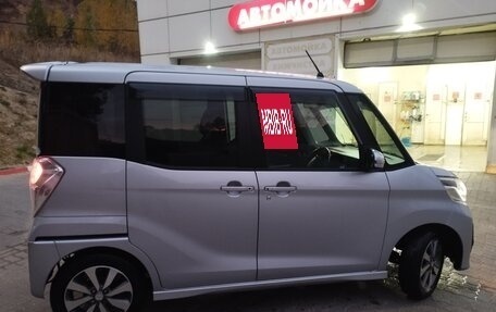 Mitsubishi eK Space I, 2015 год, 930 000 рублей, 5 фотография