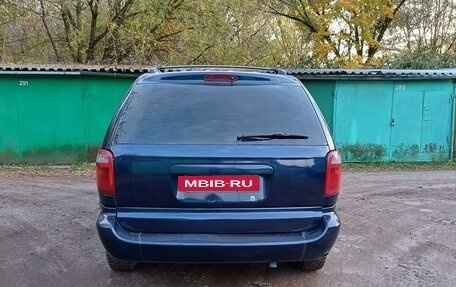 Dodge Caravan IV, 2002 год, 510 000 рублей, 6 фотография