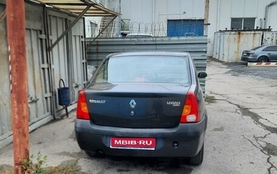 Renault Logan I, 2008 год, 480 000 рублей, 1 фотография