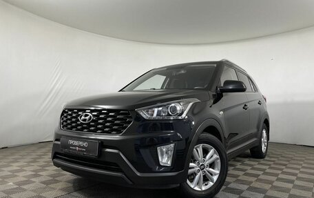 Hyundai Creta I рестайлинг, 2020 год, 1 950 000 рублей, 1 фотография