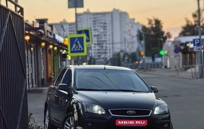 Ford Focus II рестайлинг, 2006 год, 480 000 рублей, 1 фотография