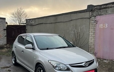 Hyundai i30 I, 2010 год, 730 000 рублей, 1 фотография