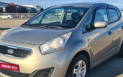 KIA Venga I, 2011 год, 889 000 рублей, 1 фотография