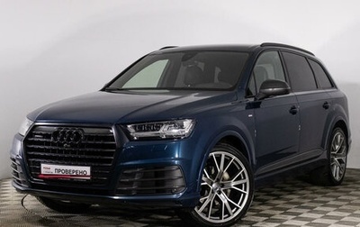 Audi Q7, 2018 год, 5 497 559 рублей, 1 фотография