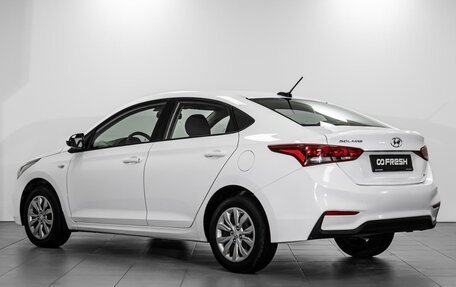 Hyundai Solaris II рестайлинг, 2018 год, 1 399 000 рублей, 2 фотография