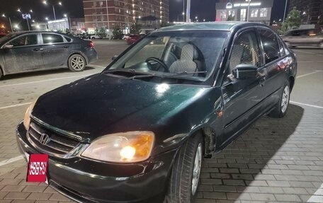 Honda Civic VII, 2002 год, 295 000 рублей, 2 фотография