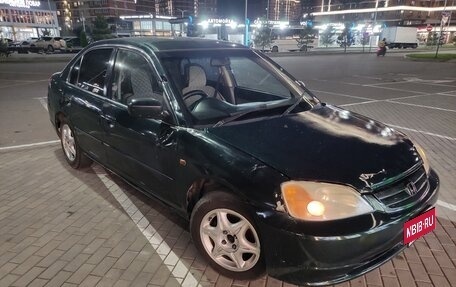 Honda Civic VII, 2002 год, 295 000 рублей, 5 фотография