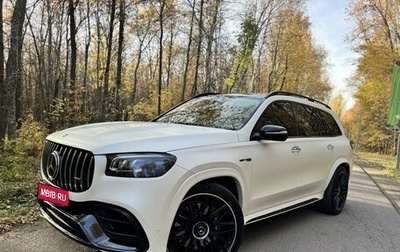 Mercedes-Benz GLS AMG, 2020 год, 16 200 000 рублей, 1 фотография