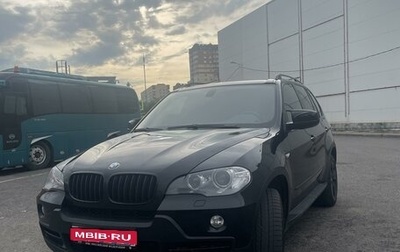 BMW X5, 2007 год, 1 478 000 рублей, 1 фотография