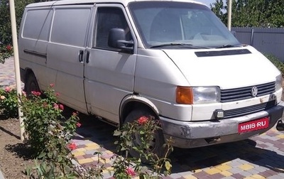 Volkswagen Transporter T4, 1993 год, 200 000 рублей, 1 фотография