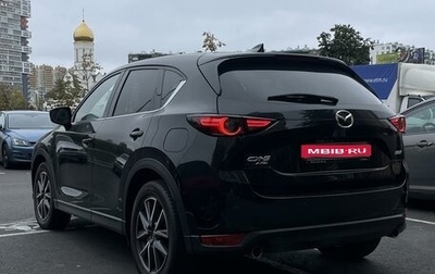 Mazda CX-5 II, 2018 год, 3 150 000 рублей, 1 фотография