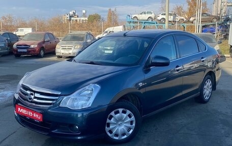 Nissan Almera, 2017 год, 720 000 рублей, 1 фотография