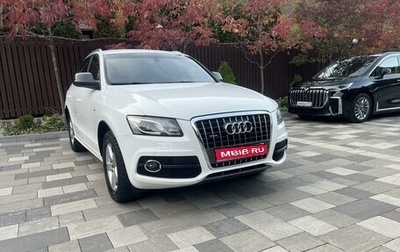 Audi Q5, 2011 год, 2 100 000 рублей, 1 фотография