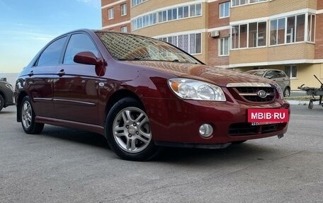 KIA Cerato I, 2006 год, 650 000 рублей, 2 фотография