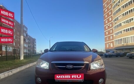 KIA Cerato I, 2006 год, 650 000 рублей, 5 фотография