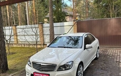 Mercedes-Benz C-Класс, 2012 год, 1 730 000 рублей, 1 фотография