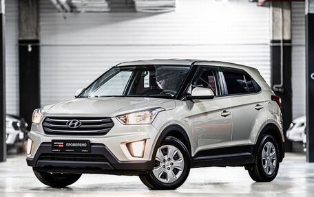 Hyundai Creta I рестайлинг, 2019 год, 1 599 000 рублей, 1 фотография