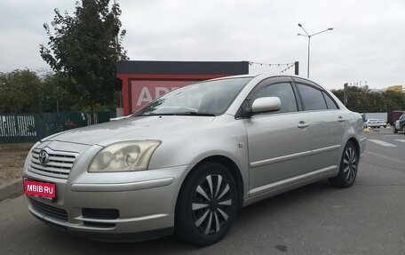 Toyota Avensis III рестайлинг, 2005 год, 790 000 рублей, 1 фотография