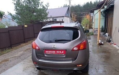 Nissan Murano, 2011 год, 1 050 000 рублей, 3 фотография