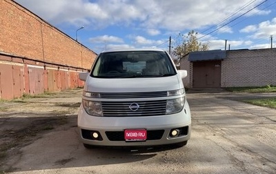 Nissan Elgrand III, 2002 год, 1 550 000 рублей, 1 фотография