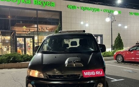 Hyundai Starex I рестайлинг, 2002 год, 597 000 рублей, 2 фотография