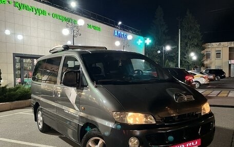 Hyundai Starex I рестайлинг, 2002 год, 597 000 рублей, 3 фотография