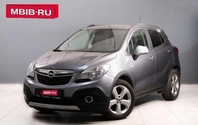 Opel Mokka I, 2013 год, 1 155 000 рублей, 1 фотография