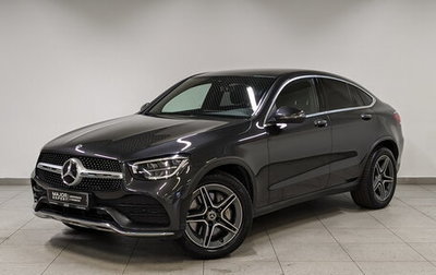 Mercedes-Benz GLC Coupe, 2019 год, 5 900 000 рублей, 1 фотография