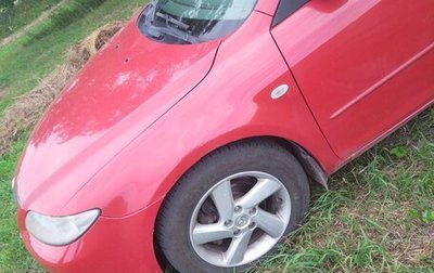 Mazda 6, 2005 год, 520 000 рублей, 1 фотография