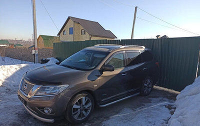 Nissan Pathfinder, 2014 год, 1 800 000 рублей, 1 фотография