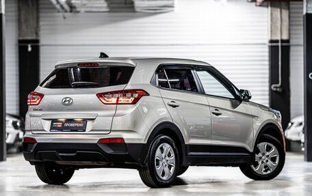 Hyundai Creta I рестайлинг, 2019 год, 1 599 000 рублей, 2 фотография