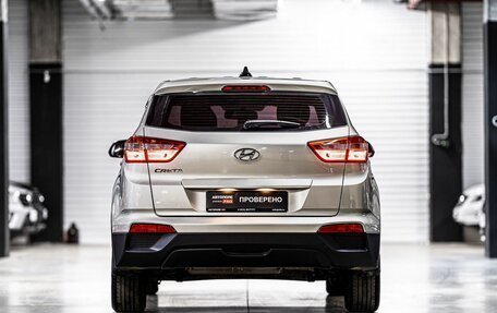 Hyundai Creta I рестайлинг, 2019 год, 1 599 000 рублей, 4 фотография