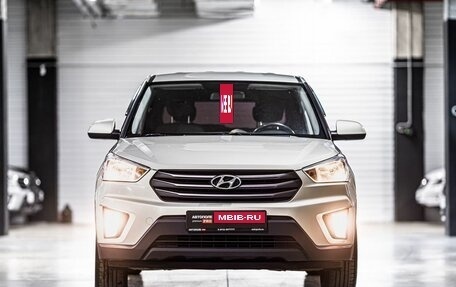 Hyundai Creta I рестайлинг, 2019 год, 1 599 000 рублей, 3 фотография