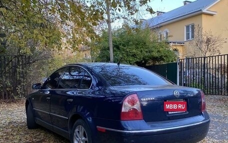 Volkswagen Passat B5+ рестайлинг, 2002 год, 485 000 рублей, 7 фотография