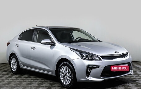 KIA Rio IV, 2018 год, 1 498 000 рублей, 3 фотография