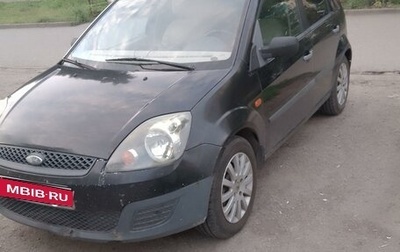 Ford Fiesta, 2007 год, 290 000 рублей, 1 фотография