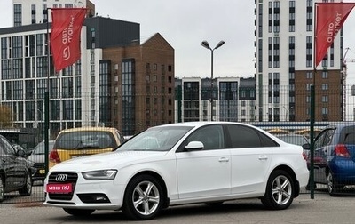 Audi A4, 2012 год, 1 450 000 рублей, 1 фотография