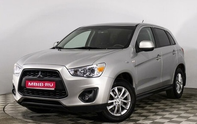 Mitsubishi ASX I рестайлинг, 2013 год, 1 199 000 рублей, 1 фотография