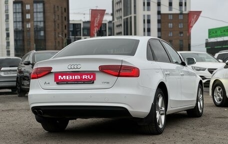 Audi A4, 2012 год, 1 450 000 рублей, 4 фотография