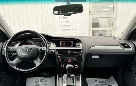 Audi A4, 2012 год, 1 450 000 рублей, 20 фотография