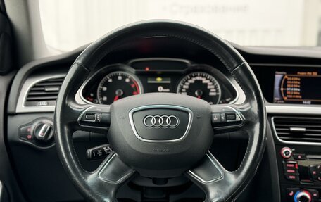 Audi A4, 2012 год, 1 450 000 рублей, 24 фотография