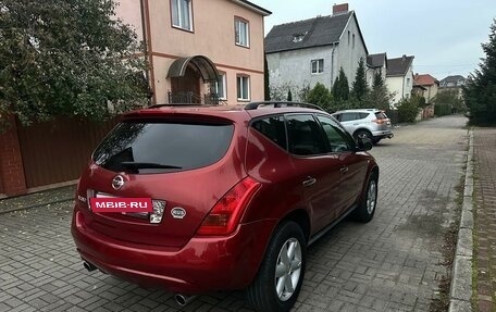 Nissan Murano, 2006 год, 750 000 рублей, 6 фотография