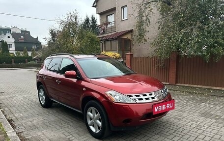 Nissan Murano, 2006 год, 750 000 рублей, 3 фотография