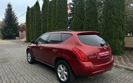 Nissan Murano, 2006 год, 750 000 рублей, 8 фотография